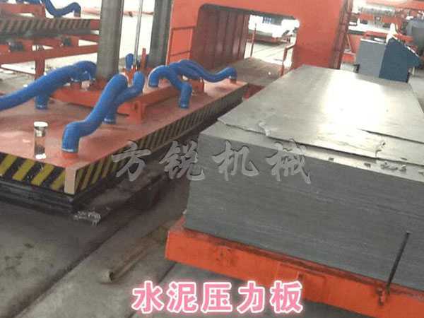 纖維水泥壓力板設備